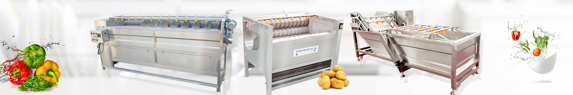 ProductsArchive-Foodprocessingmachine