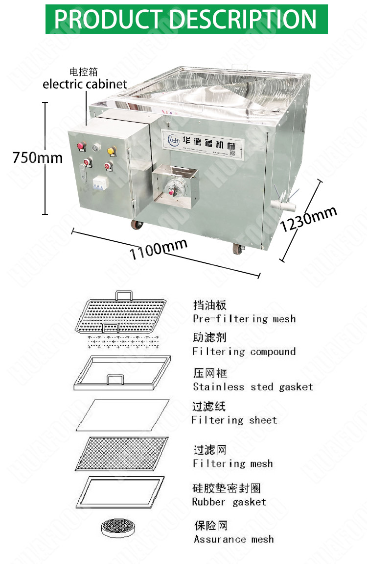 Potato Chips Batch Fryer Deep Fryer Oil Filter Machine - Potato processing machine - 1