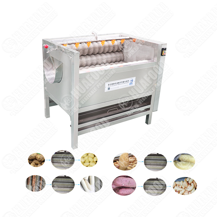 Potato hair roller cleaning machine detailed introduction - Notification - 1