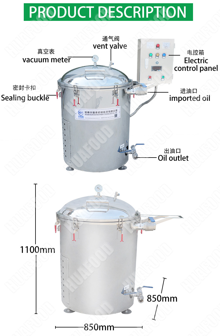 Cooking Precision Circular Oil Filter - Potato processing machine - 1