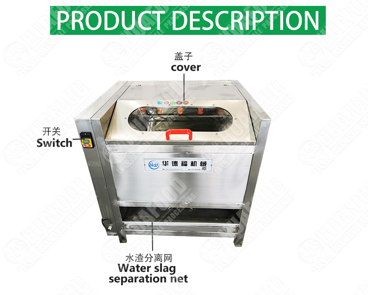 Brush root vegetable peeling equipment cleaning machine fish scale removal machine - Potato Washing peeling - 1