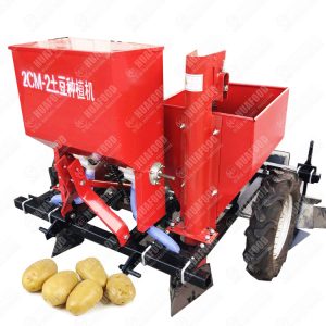 Double-Ridge Double Rows Motor Vibration Potato Planter