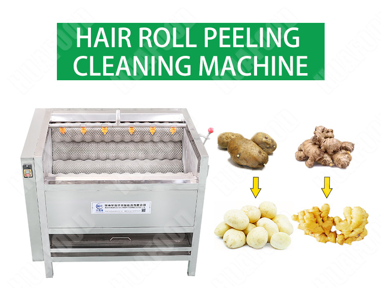 Industrial Brush Roller Potato Washing Machine Vegetable Peeling Machine - Potato Washing peeling - 1